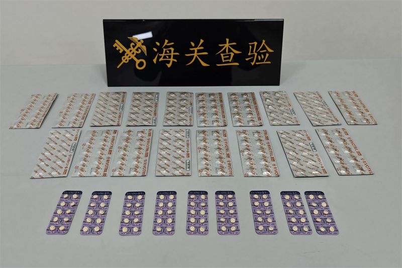 煙臺(tái)深加工水產(chǎn)品鮮味領(lǐng)航暢銷(xiāo)海外（圖）